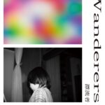 260313森井一鷹写真展